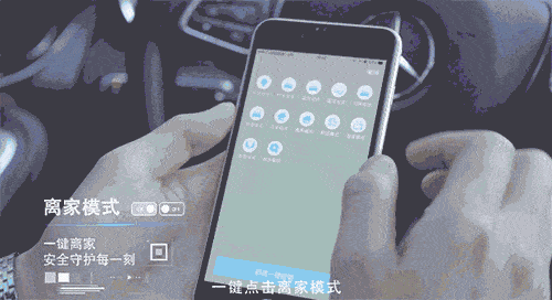 640 (20).gif